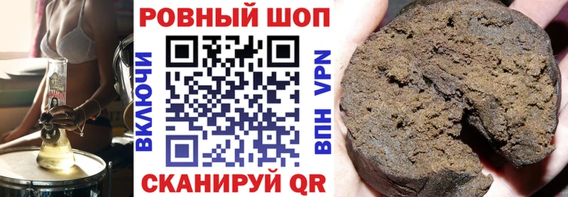 Виды наркоты Каспийск A PVP  МЕФ  Канабис 