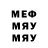 ГЕРОИН VHQ Katye Play