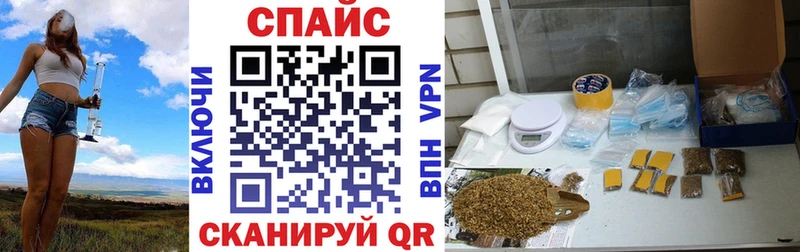 KRAKEN как зайти  купить   Каспийск  Бутират 1.4BDO 