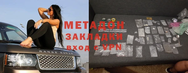 не бодяженный Новокубанск
