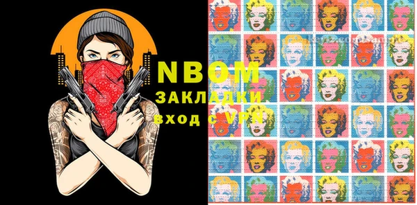 mix Балахна