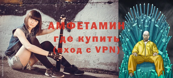 mix Балахна