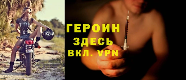кокаин VHQ Баксан