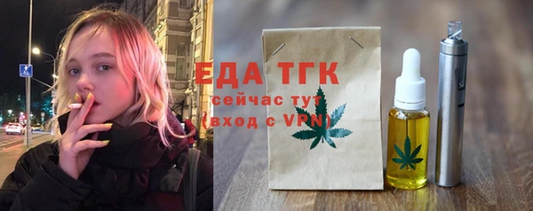 кокаин VHQ Баксан
