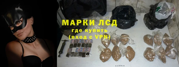mix Балахна