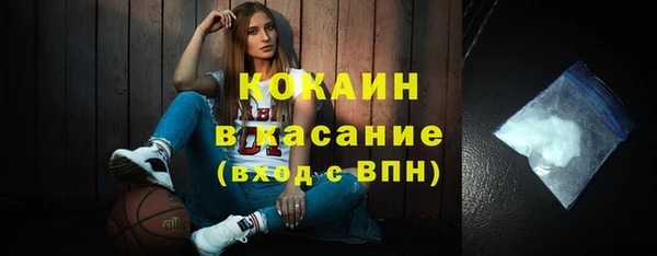 mix Балахна