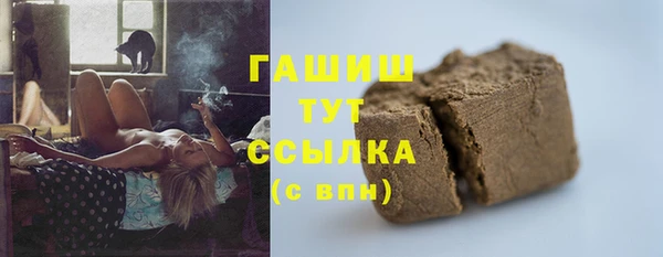 mix Балахна