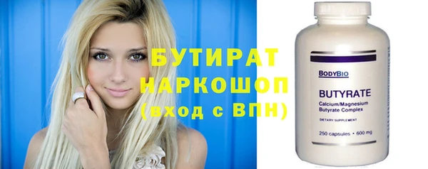 кокаин VHQ Баксан