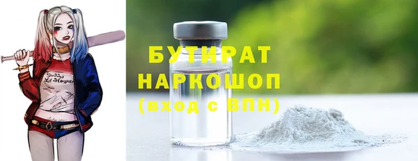 кокаин VHQ Баксан