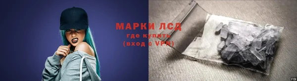 кокаин VHQ Баксан