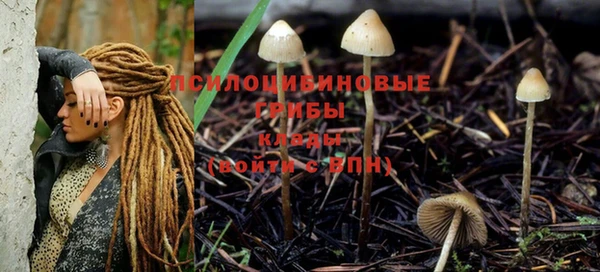 кокаин VHQ Балабаново