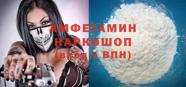 кокаин VHQ Баксан