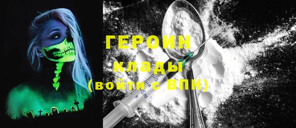 mix Балахна
