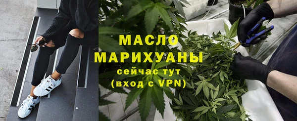 кокаин VHQ Балабаново