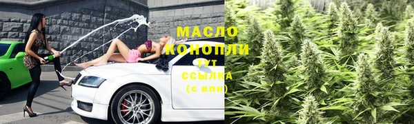 кокаин VHQ Баксан