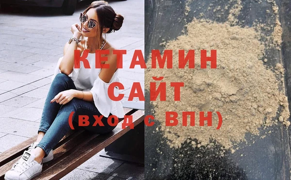 кокаин VHQ Баксан