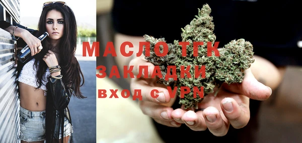 кокаин VHQ Балабаново