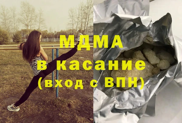 кокаин VHQ Баксан