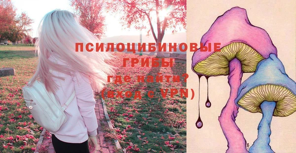 меф VHQ Аркадак