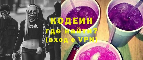кокаин VHQ Баксан