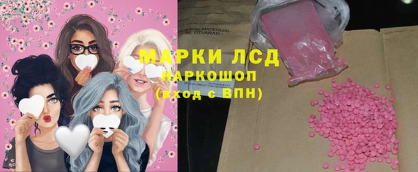 кокаин VHQ Баксан