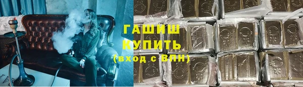 кокаин VHQ Баксан