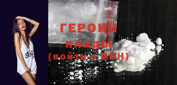 mix Балахна