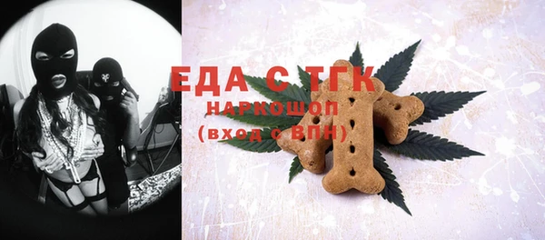 кокаин VHQ Баксан
