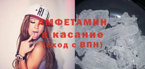 кокаин VHQ Баксан