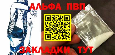 мдпв Трёхгорный