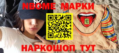 твердый Лесосибирск