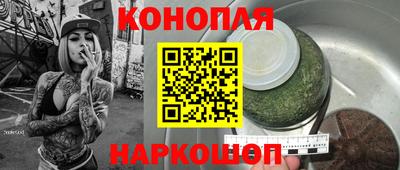 твердый Лесосибирск
