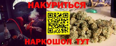 2c-b Ликино-Дулёво