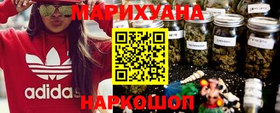 твердый Лесосибирск