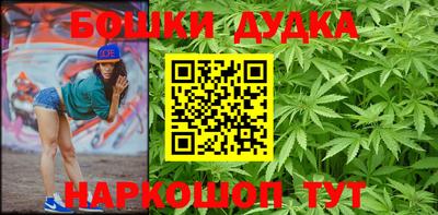 твердый Лесосибирск