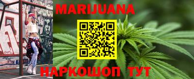 2c-b Ликино-Дулёво