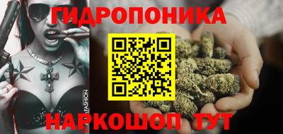 альфа пвп VHQ Ливны