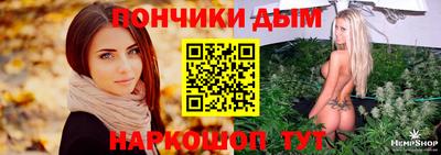 2c-b Ликино-Дулёво
