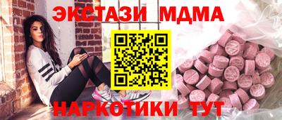 твердый Лесосибирск