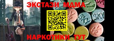 твердый Лесосибирск