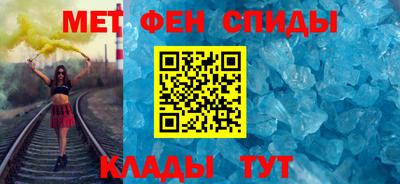 альфа пвп VHQ Ливны