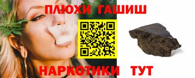 твердый Лесосибирск
