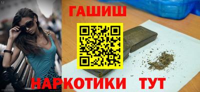 твердый Лесосибирск