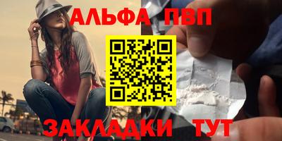 2c-b Ликино-Дулёво