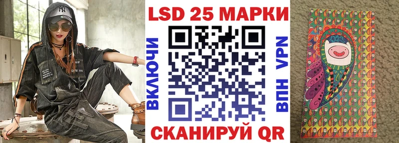 Наркотические марки 1,8мг  OMG ссылка  Каспийск 