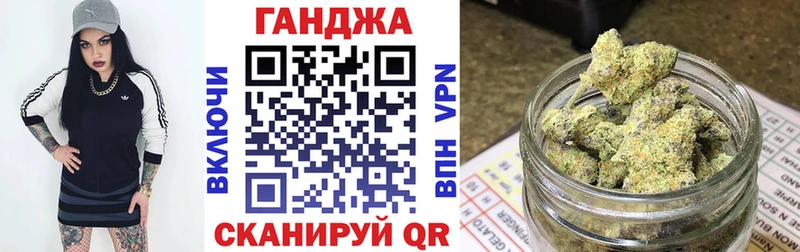 Марихуана план  дарнет шоп  Каспийск 